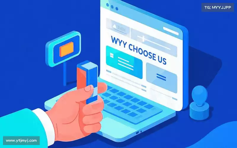 我们的核心竞争力